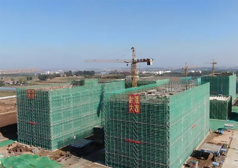 山東醫(yī)藥產業(yè)園項目現階段主體全面封頂