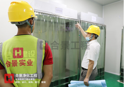 如何打造半導體車間防微振的堅固防線