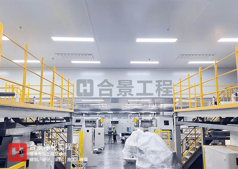 電池廠無(wú)塵車(chē)間建設(shè)：從溫濕度到壓差控制的有效策略