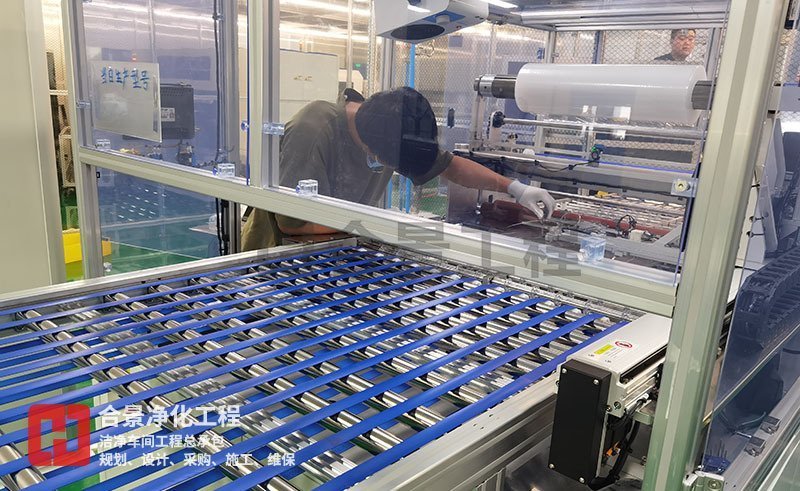 宇皓新型光學(xué)材料無(wú)塵車間廠房